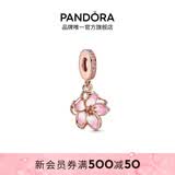 潘多拉（PANDORA）锁骨链项链颈饰素链百搭小众情侣礼物925银项链银饰生日礼物 樱花吊饰 均码