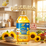 福临门 金阙谣 【微信专享】 0反式脂肪酸 一级葵花籽油6.18L