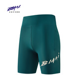 必迈（bmai）2026新款跑步压缩短裤V5潜能压缩马拉松竞赛速干训练弹力紧身透气 幽潭绿【男】 M