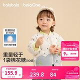巴拉巴拉儿童羽绒服三防衣服轻薄棒球领外套男女童装2025新款秋冬装碎花萌