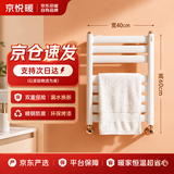 京悦暖家装卫浴小背篓暖气片钢制平板卫生间毛巾架暖气散热置物600*400m