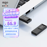 爱国者（aigo）64GB USB2.0 U盘 A10 金属企业定制u盘 电脑办公学习U盘 迷你防水优盘