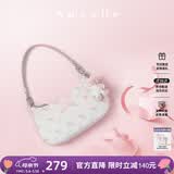 纽芝兰（NUCELLE）飞马月牙包2026轻奢小众腋下饺子包单肩斜挎女包情人节生日礼物女