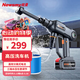 纽曼高压洗车机3mpa 15000mAh家用清洗机高压洗车水枪洗车神器