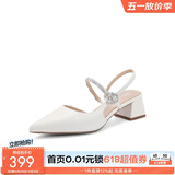 百丽（Belle）星辰玫瑰包头凉鞋女凉鞋A9G1DBH4 米白 35 (225mm)