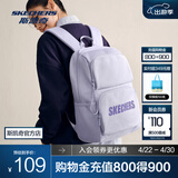 斯凯奇（Skechers）男女同款196家族双肩包电脑包学生经典百搭简约高中书包旅行背包 石楠紫/00FW 20-30升