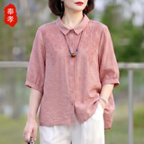 奉孝妈妈夏装中老年女士衬衫夏季衣服2026新款40-50岁女装套装高级感