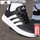 阿迪达斯（adidas）男鞋板鞋 26夏季新款运动鞋透气轻便黑色休闲鞋低帮鞋子男 时尚板鞋/黑色/热销 41