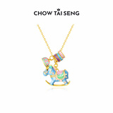 周大生彩色摇摇木马珍珠项链银项链女款2026新款轻奢高级感生日礼物女士