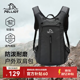 伯希和（Pelliot）户外登山包徒步背包男女骑行越野跑双肩运动包防水105025020灰黑