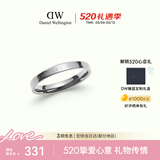 丹尼尔惠灵顿（DanielWellington）dw戒指女[520送女朋友礼物]经典情侣戒指星光银52号DW029