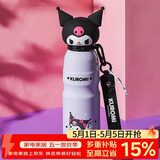 杯具熊（BEDDYBEAR）保温杯带提绳便携316不锈钢运动水杯大容量学生杯子600ML酷洛米