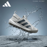 阿迪达斯（adidas）男女鞋 户外系列 TERREX DAROGA 25 涉水鞋 HP7134 土棕 41