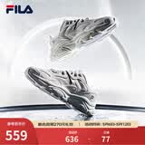 FILA斐乐女鞋跑步鞋火星二代复古老爹鞋运动鞋休闲慢跑鞋FILA MARS Ⅱ 微白/雨雾灰-WA-F12W141116F  36.5