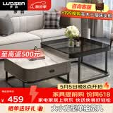 罗森（LUOSEN）客厅网红岩板茶几桌 轻奢简约家用小户型正方形玻璃茶几组合 款3