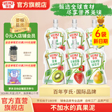 亨氏婴幼儿水果泥西梅泥宝宝辅食营养果泥78g多口味（6个月以上食用） 果泥 78g*6袋 组合装