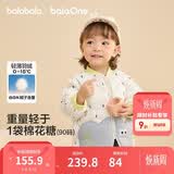 巴拉巴拉儿童羽绒服三防衣服轻薄棒球领外套男女童装2025新款秋冬装碎花萌