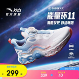 安踏童鞋能量环11儿童跑鞋冬潮酷运动鞋女大童跑步鞋322545588