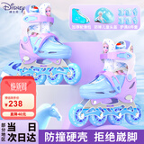 迪士尼（Disney）轮滑鞋儿童全闪光初学套装溜冰鞋女童旱冰鞋直排滑轮鞋 冰雪奇缘M