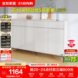 全友家居 现代极简鞋柜家用靠墙大容量储物收纳柜入户玄关柜子