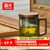 富光泡茶杯茶水分离高硼硅玻璃杯喝茶水杯子花茶杯男公道杯礼物400ML