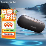 哈曼卡顿 LUNA 便携蓝牙音箱  赛道扬声器 超长续航 独立高音单元 IP67防水防尘音响 出游礼物推荐 黑色