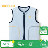 巴拉巴拉童装宝宝保暖背心冬季加厚摇粒绒儿童马甲男女童加绒208424171204