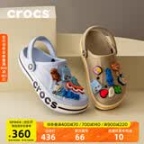 CROCS卡骆驰贝雅卡骆班洞洞鞋轻便耐磨拖鞋一脚蹬休闲鞋|205089 矿物蓝-4JQ 37 /38(230mm)