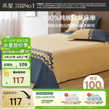 水星家纺床单单件纯棉100%全棉床罩床上用品加大双人1.8x2米床