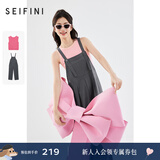 诗凡黎（‘S EIFINI）【明星同款】甜酷背带裤2024夏新款女小众独特显瘦百搭裤子女 深灰（背带裤） M 160/84A