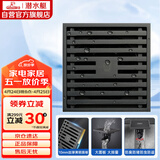 潜水艇（Submarine）MTK50-10黄铜镀镍枪灰色拉丝防臭地漏卫生间淋浴大排量地漏50管径