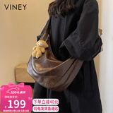 viney包包女包休闲时尚斜挎单肩大容量饺子包老婆生日520送女朋友礼物