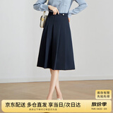 尚都比拉洋气减龄春秋学院风a字裙半身裙职业气质显瘦百褶裙 深蓝色 L 