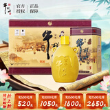牛栏山 百年陈酿 三牛金罐 浓香型白酒 52度500ml*6瓶 整箱装