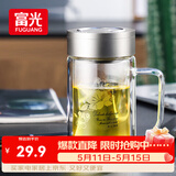 富光双层玻璃杯商务泡茶杯子大容量耐热办公水杯过滤带把银色320ml