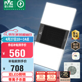 雷士（NVC）风暖浴霸双灯系列杀菌照明换气排风Y358浴室卫生间