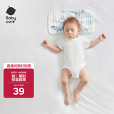 babycare新生儿枕头云片枕婴儿透气宝宝抗菌枕0-6月可机洗 凯斯利飞鲸