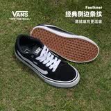VANS万斯范斯官方 线上专售Faulkner美式经典薄绒男鞋板鞋 黑色 40.5 