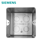 西门子（SIEMENS）开关插座 地插底盒 原装地面插座暗盒