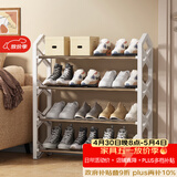 安尔雅鞋架门口简易多层家用经济型宿舍收纳鞋柜组装鞋架子