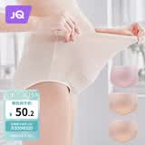 婧麒孕妇内裤纯棉可调节托腹高腰孕妇内裤3条装四季款 XL码 jq9001
