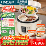 韩派三格内胆电压力锅家用高压双胆电饭煲5升大容量多功能智能高压力电饭煲鸳鸯锅火锅压力锅 全家福【陶瓷釉三格胆+陶瓷釉鸳鸯胆+不粘胆】 5L