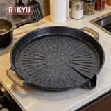 Rikyu利休电磁炉燃气通用烤盘麦饭石色不粘烤肉户外家用平底煎锅 大圆形不粘烤盘 套装 YP 32cm
