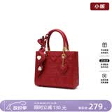 纽芝兰（NUCELLE）戴妃包2026骐骥红色新娘婚包斜挎手提大容量单肩女士包母亲节礼物