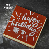 廿一客（21cake） 黑白巧克力慕斯 （撒粉生日）  生日蛋糕同城配送当日送达