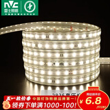雷士（NVC）灯带LED灯带多米装吊顶霓虹高亮贴片灯带暗槽辅助灯条 20米-60珠-暖白8W/米-带1个接头 550lm/米