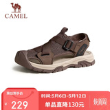 骆驼（CAMEL）户外休闲魔术贴包头洞洞沙滩运动凉鞋男 G14M076677 非酶棕 41