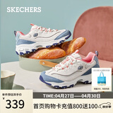 斯凯奇（Skechers）奶茶熊女鞋夏季厚底增高经典老爹鞋休闲运动跑步鞋