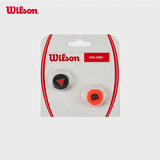 Wilson威尔胜专业网球避震器 WR8405701001-PRO FEEL CLASH DAMPENERS