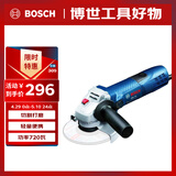 博世（BOSCH）角磨机抛光机打磨机切割机金属切割电动工具720瓦100mm GWS 720